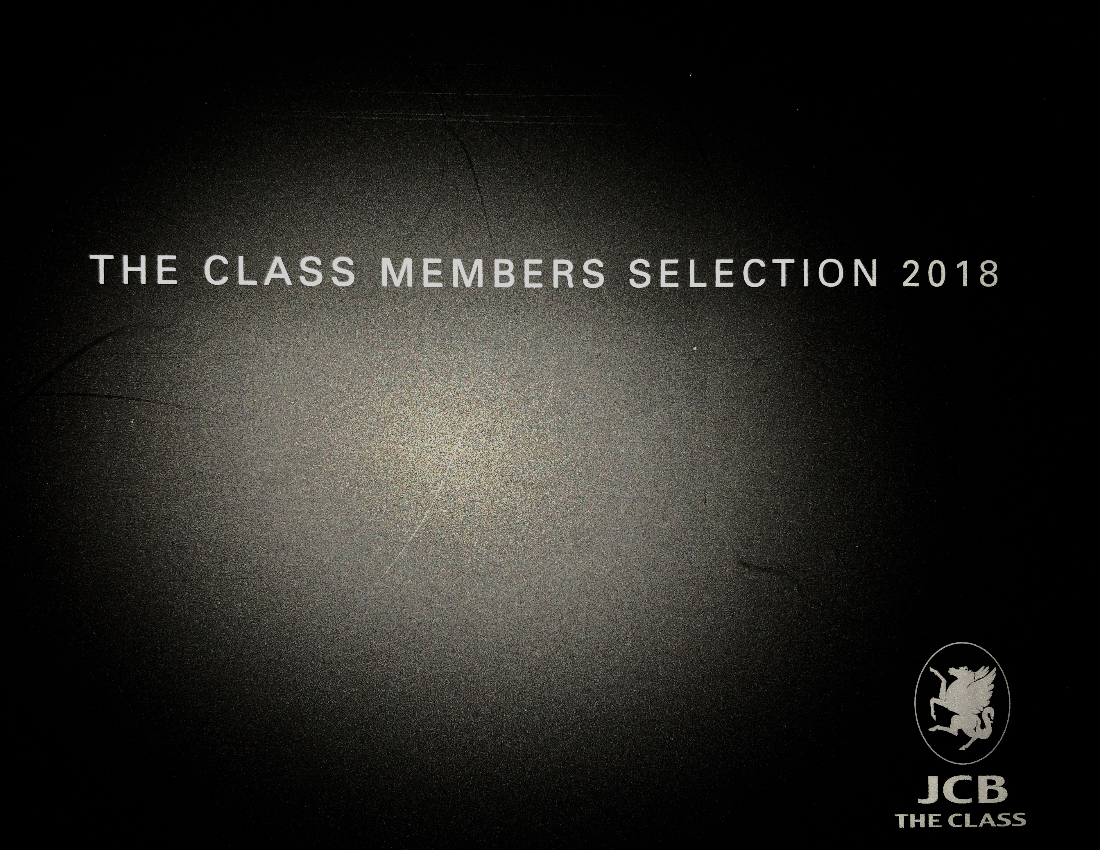 また内容に変更が Jcbザ クラスメンバーズセレクション２０１８について解説 ザ クラスダイニング終了について クレカトラベラー